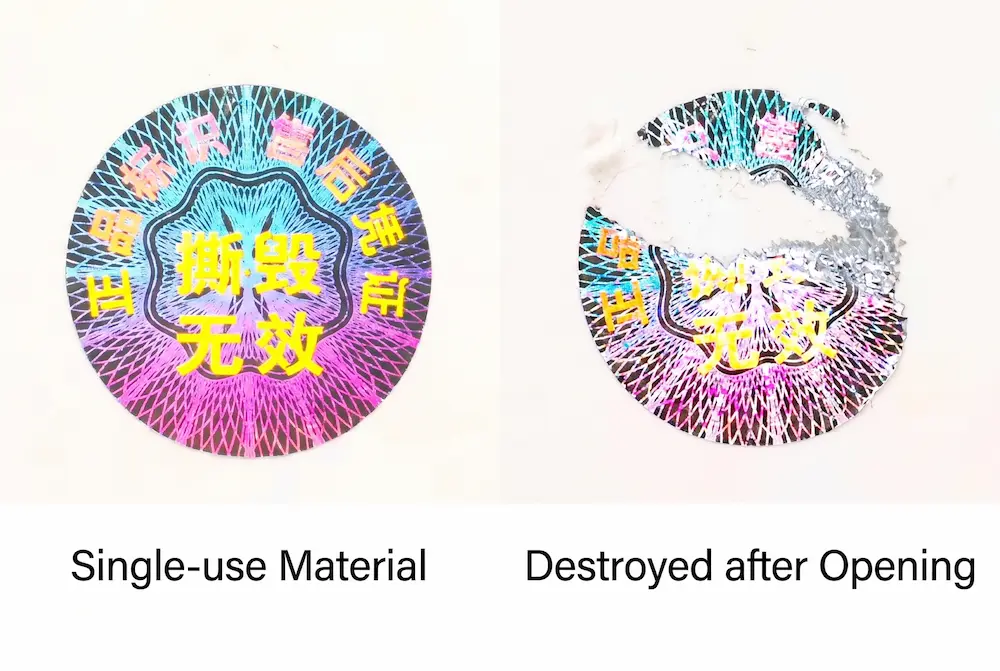 Holographic security label sample showing single-use material before and destroyed condition after opening