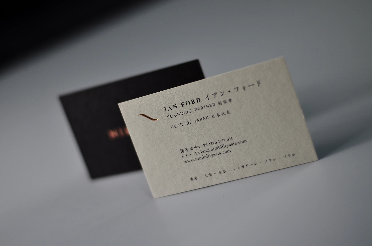 FSC natural grey eco paper business cards with premium uncoated texture