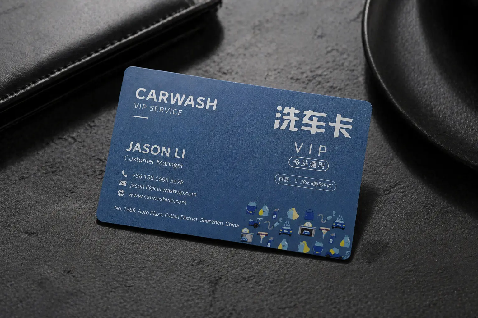 Matte Blue PVC Card